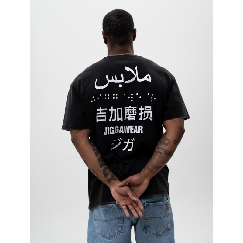 Pánské tričko s krátkým rukávem Oversize Washed Black Jigga Wear