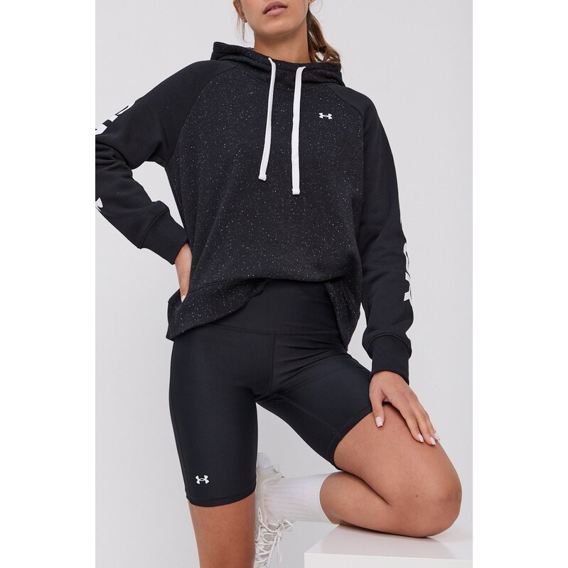 Tréninkové šortky Under Armour 1360939 62897773