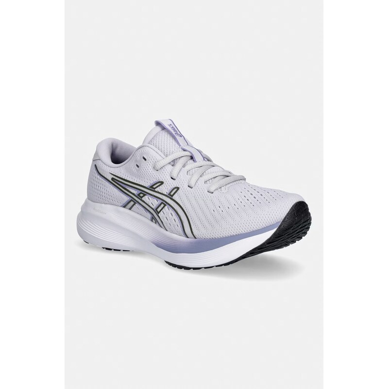 Asics Tréninkové boty Asics GEL-EXCITE 11