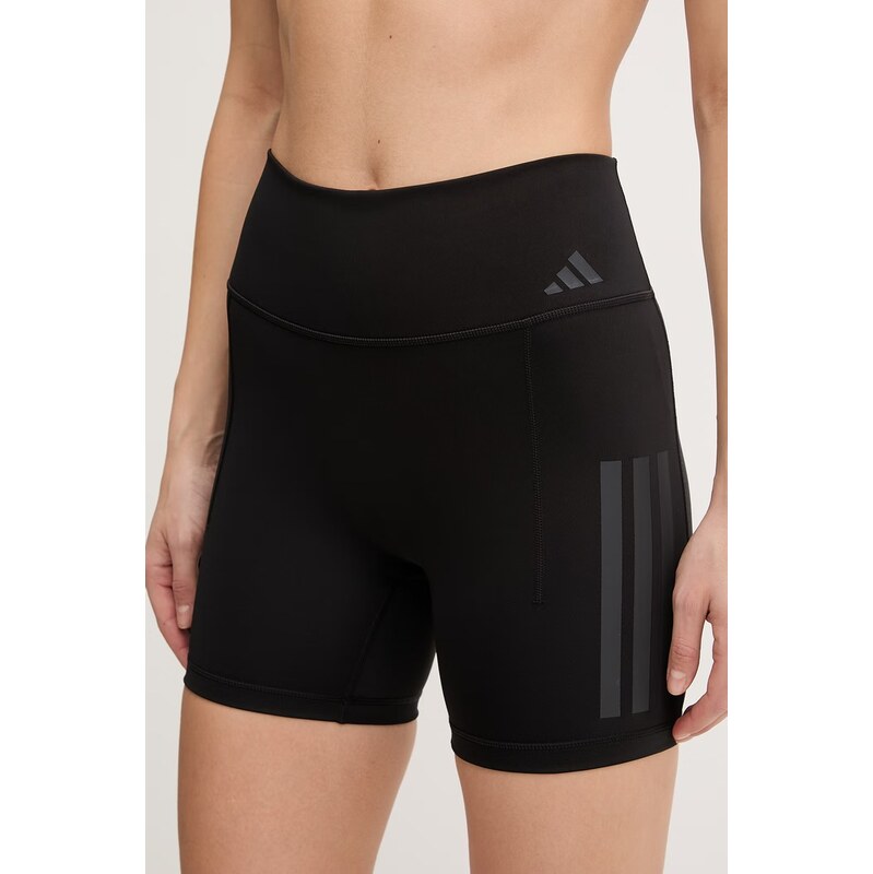 Tréninkové šortky adidas Performance Optime 112957130