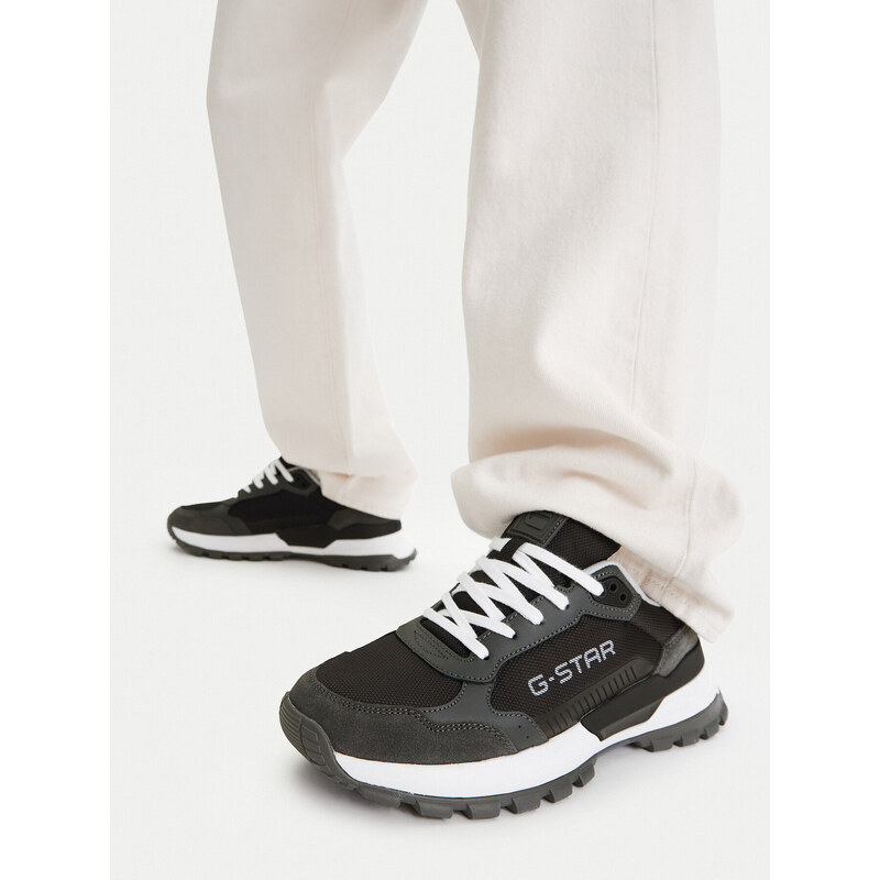 Sneakersy G-Star