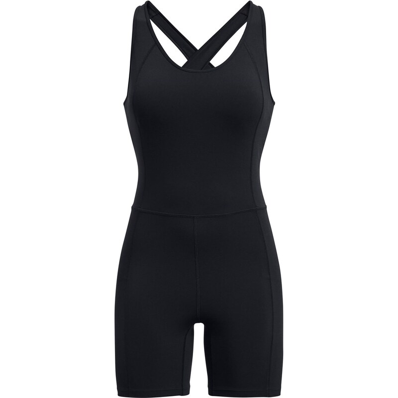 Kraťasy Under Armour Black 6067273
