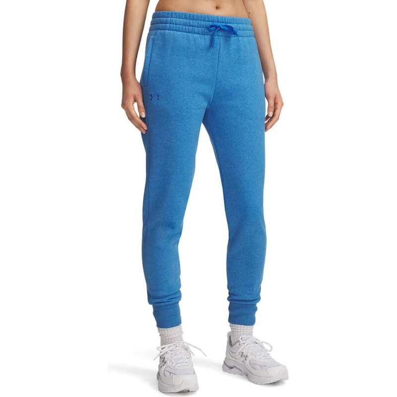 Under Armour Blau 7501552