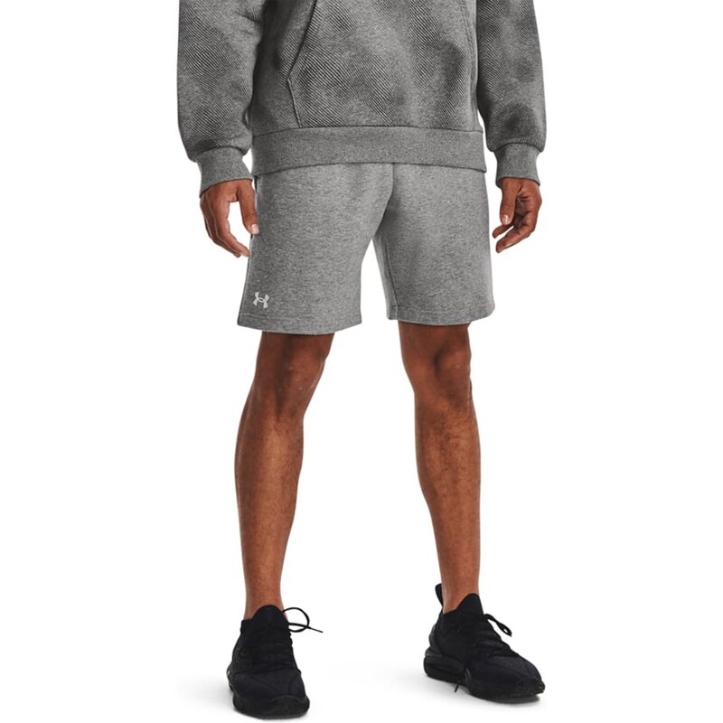 Kraťasy Under Armour Grau 5686331