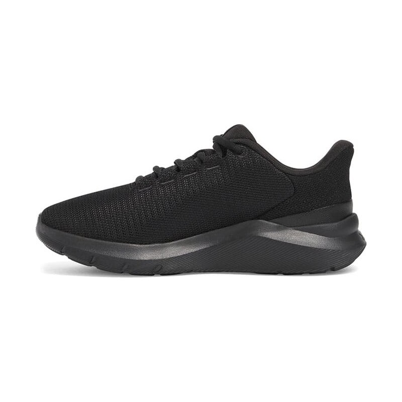 Under Armour Schwarz 4129707