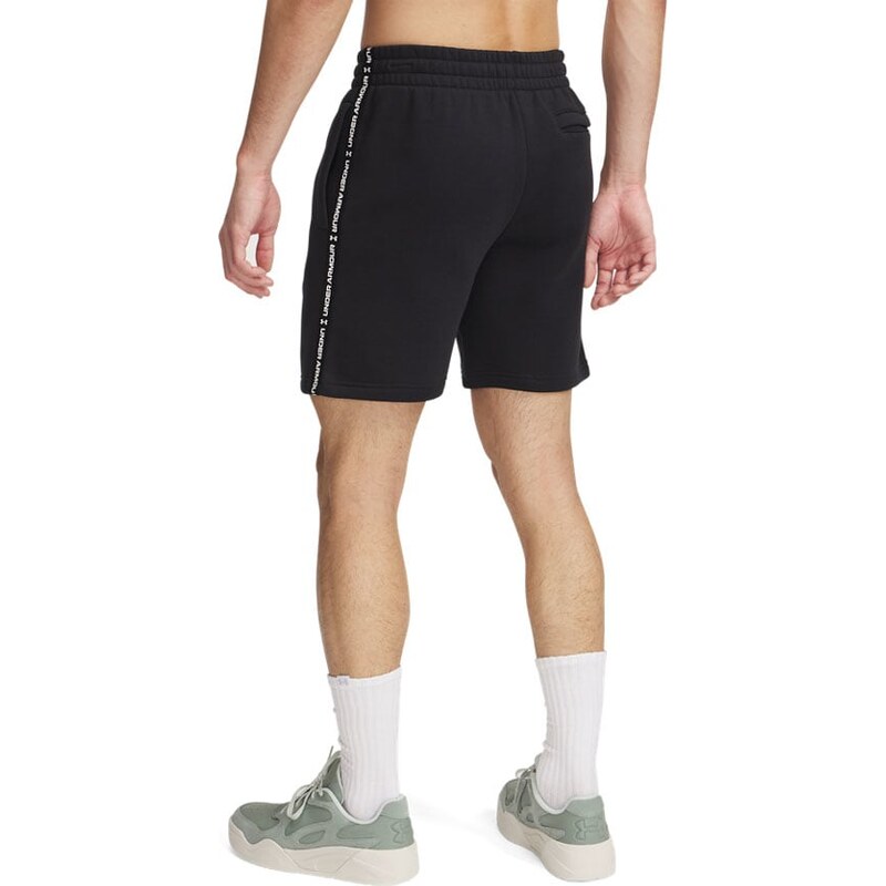 Kraťasy Under Armour Schwarz 1772764