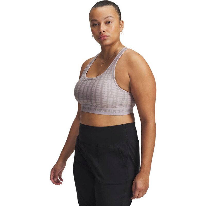 Sportovní podprsenka Under Armour Lila 3471281