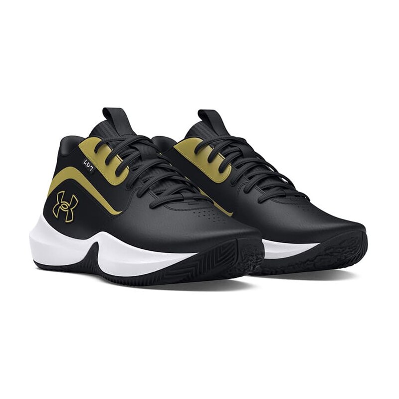 Tenisky Under Armour Khaki/ Schwarz 8029055
