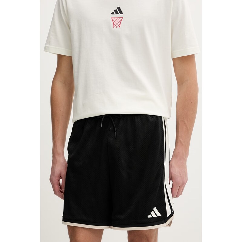adidas Kraťasy adidas Stadium