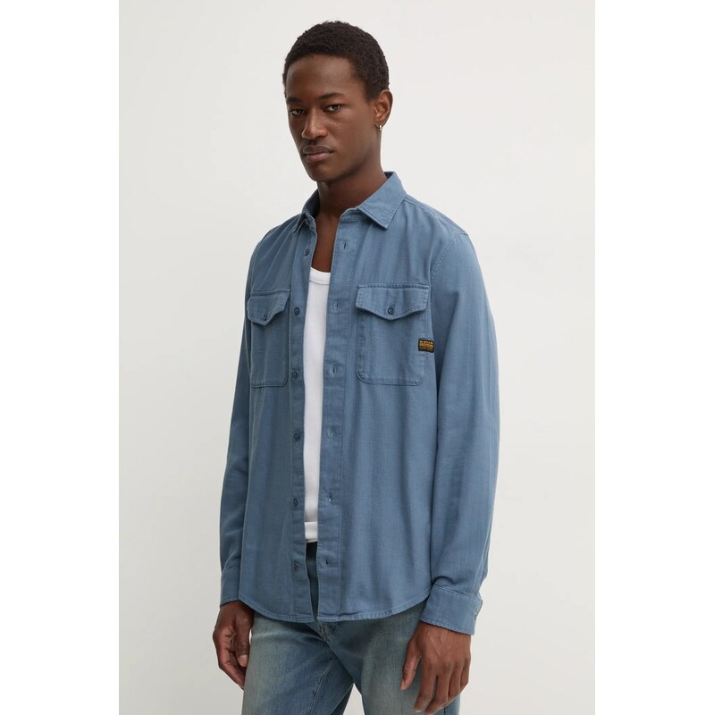 G-Star Bavlněná košile G-Star Raw Marine Slim