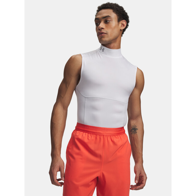 Pánské tílko Under Armour UA HG Elite