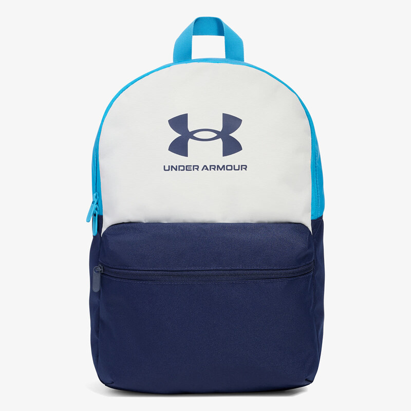 Batoh Under Armour Essential Lite Backpack White Universal