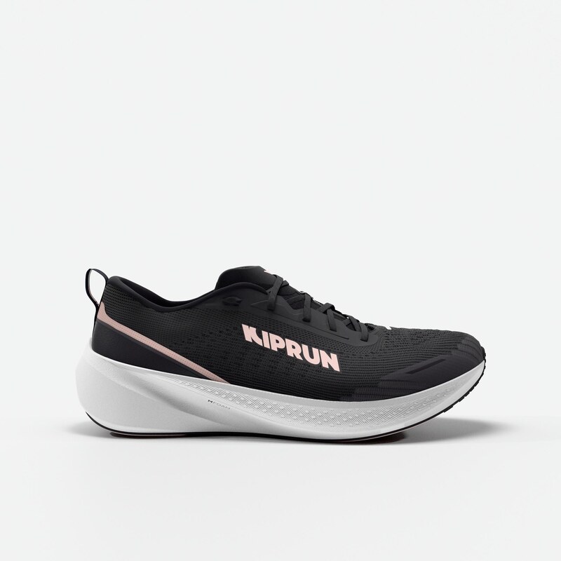 KIPRUN Dámské běžecké boty Kiprun Kipcore 103612691