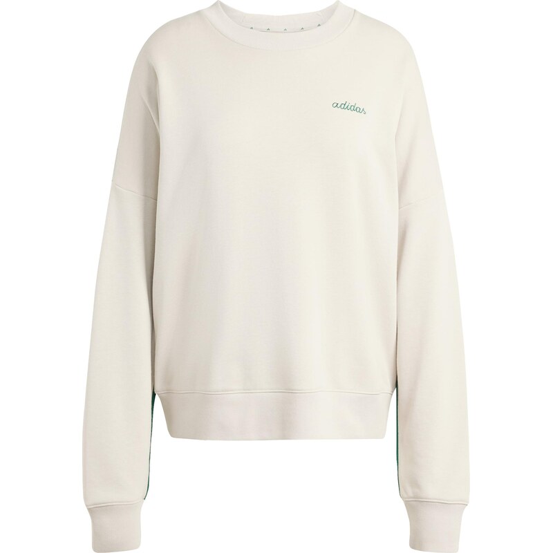 ADIDAS SPORTSWEAR Sportovní mikina světle šedá / zelená