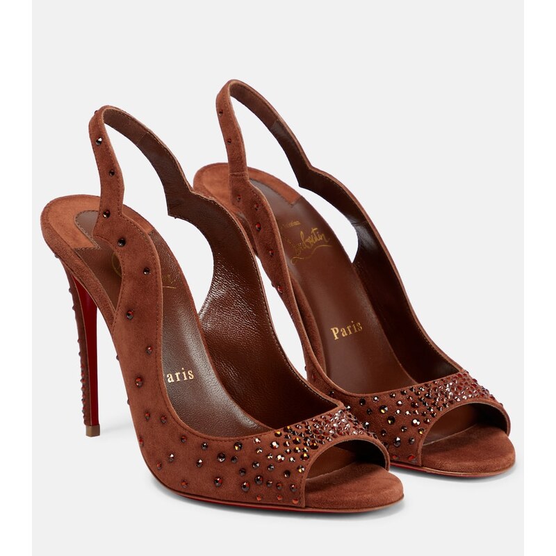 Christian Louboutin Nudes Degrachick suede sandals