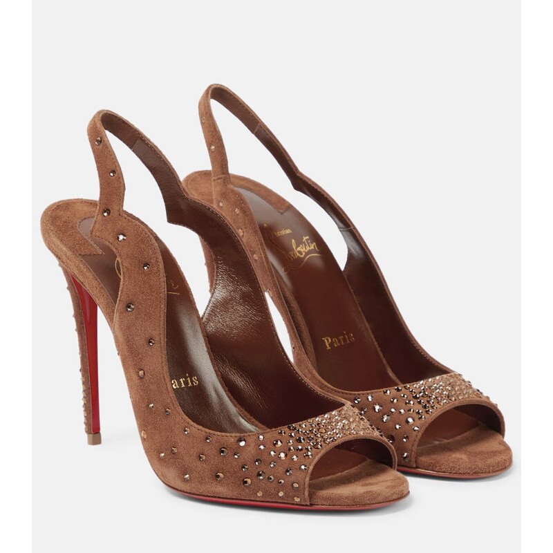 Christian Louboutin Nudes Degrachick suede sandals