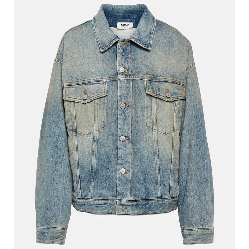 MM6 Maison Margiela Padded denim jacket