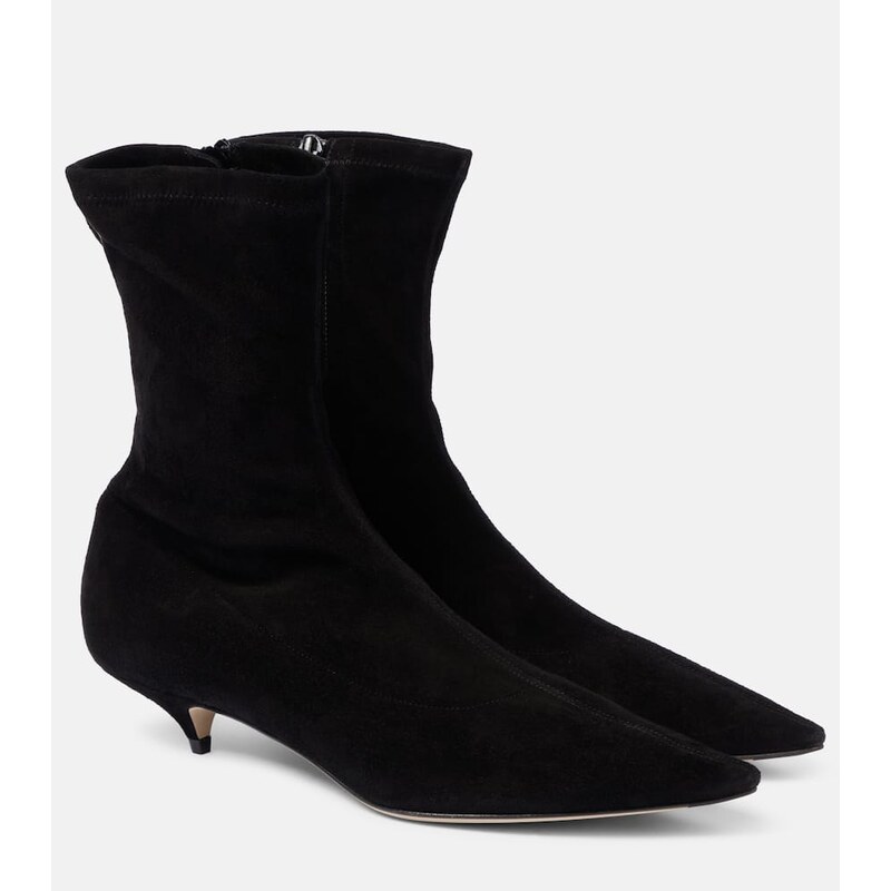 The Row Liisa suede ankle boots