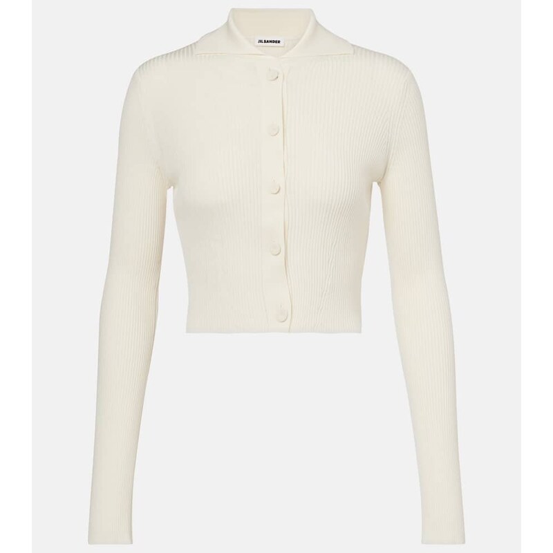 Dámský kardigan Jil Sander v barvě beige