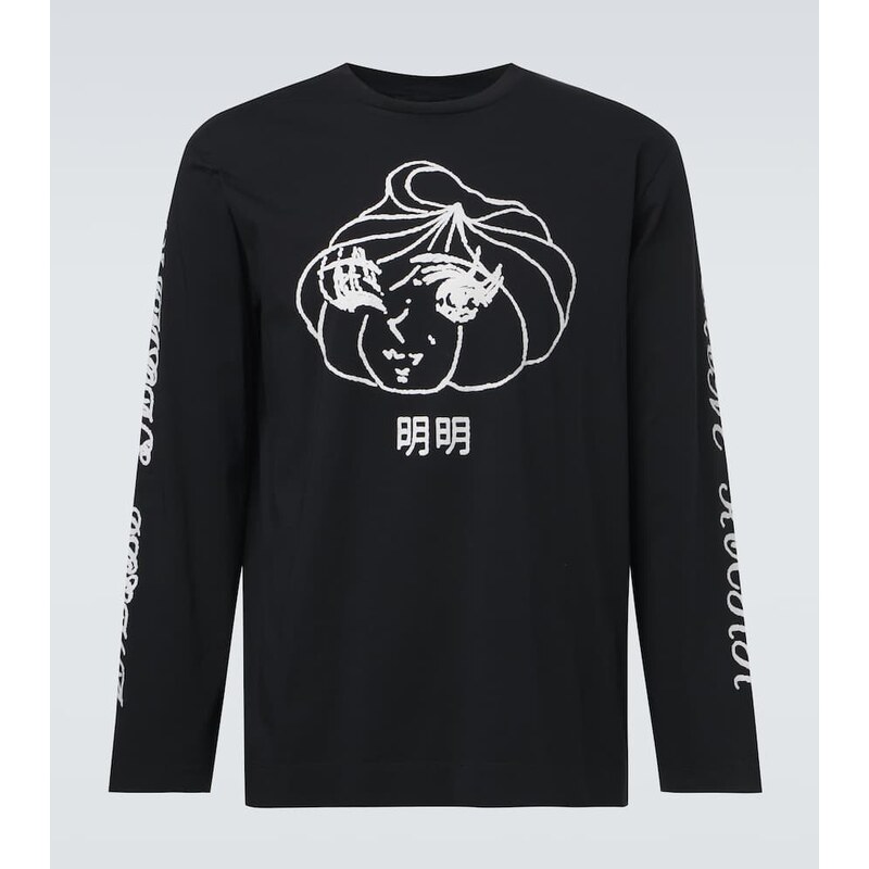 Simone Rocha Dim Sum cotton jersey T-shirt