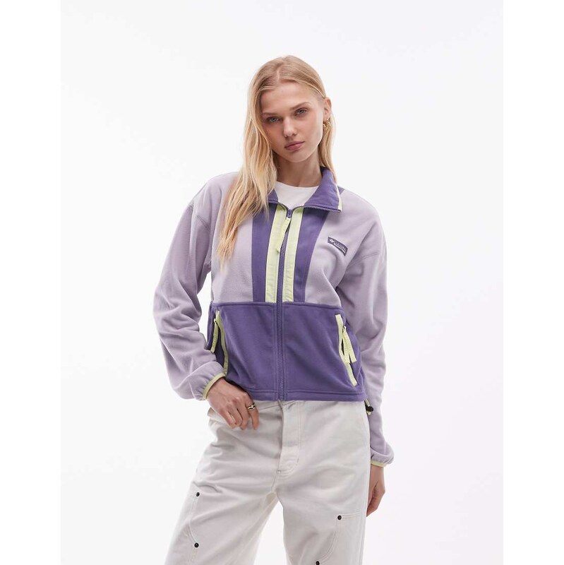 Columbia Backbowl II full zip fleece in purple 113327460