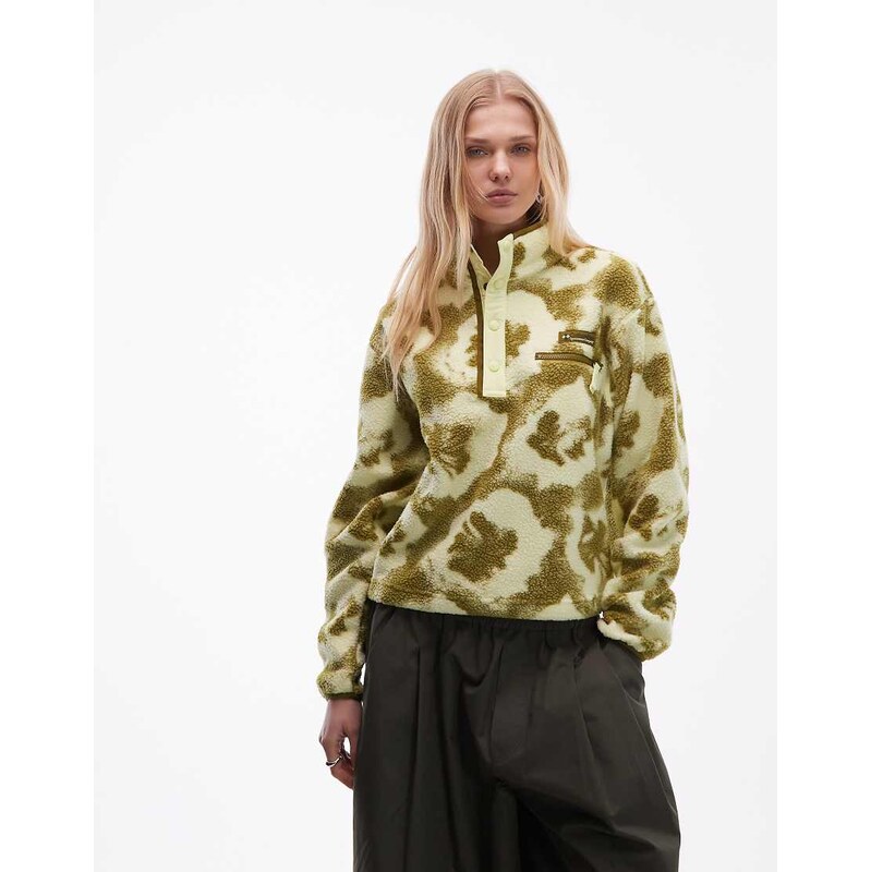 Columbia Helvetia II printed cropped half snap fleece in yellow 113327458