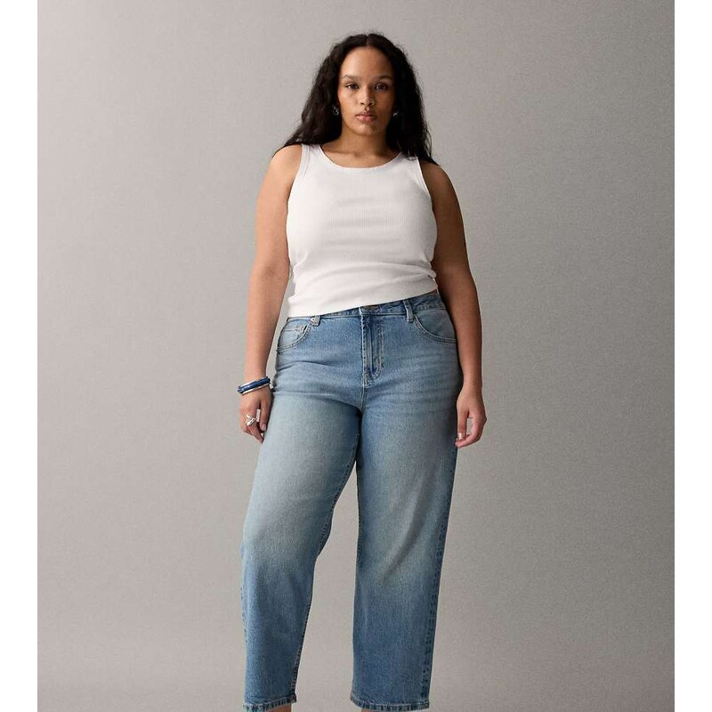 ASOS Curve ASOS DESIGN Curve ankle grazer comfort stretch straight leg 115519837