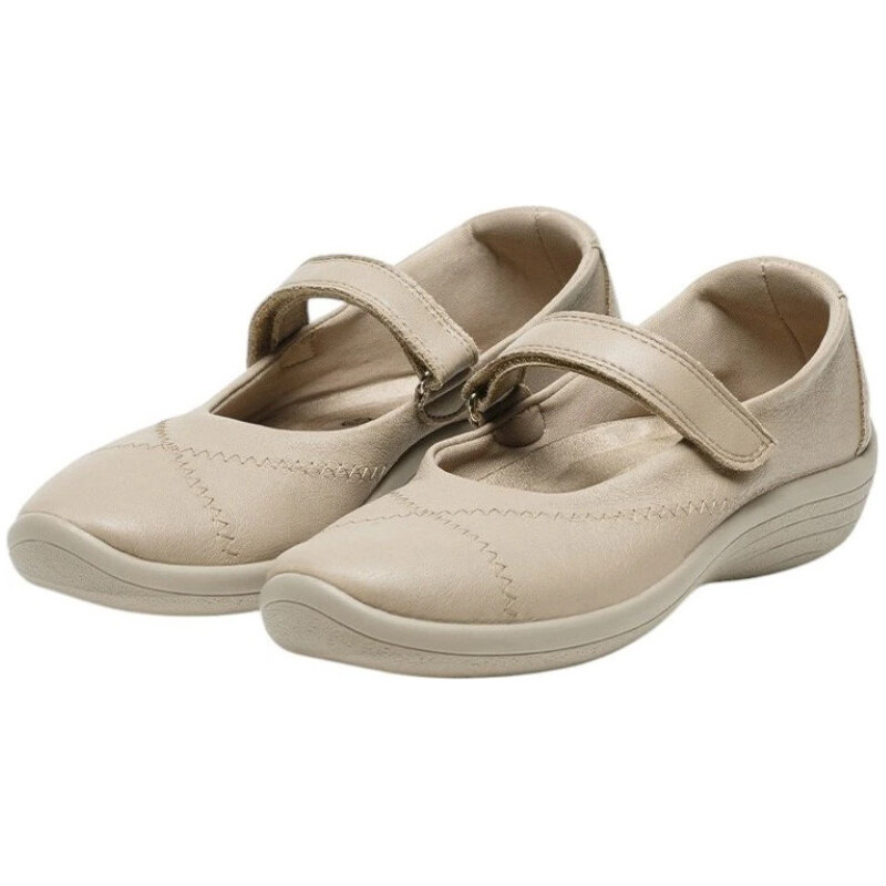 Dámské baleríny Arcopedico D4616 J81 taupe