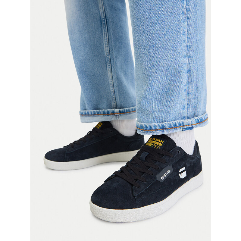 Sneakersy G-Star