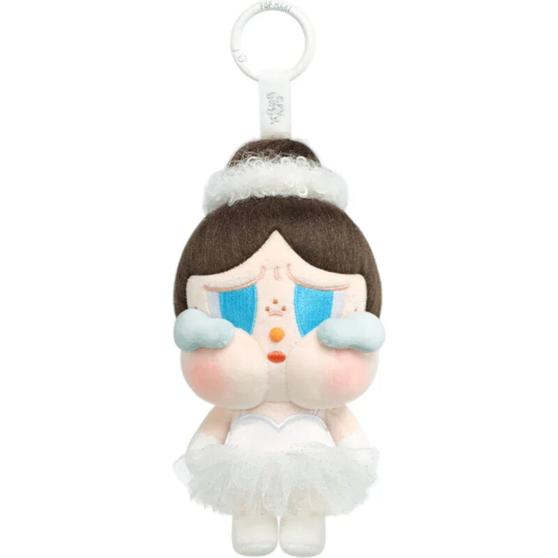 Pop Mart CRYBABY SHINY SHINY Series Plush Blister Pack Pendant 112498836