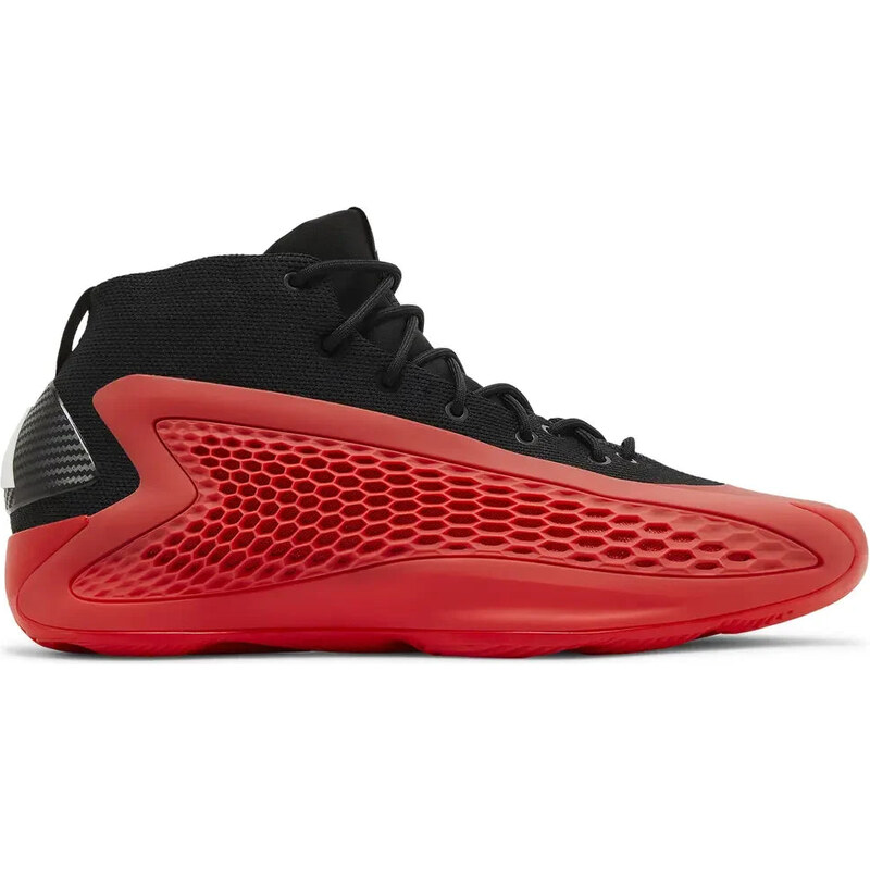 adidas AE 1 Georgia Bulldogs 112500468
