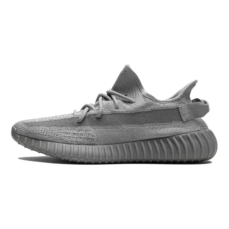 adidas Yeezy Boost 350 V2 Steel Grey 112502529
