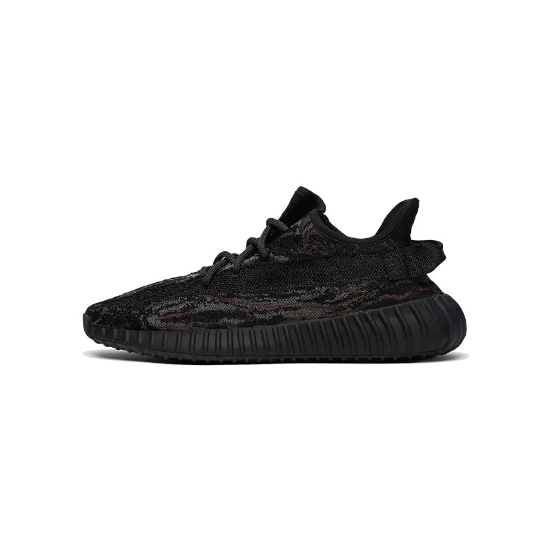 Yeezy Boost 350 V2 MX Rock 112504127