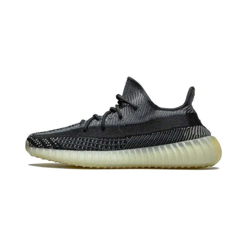 Yeezy Boost 350 V2 Carbon 112506911