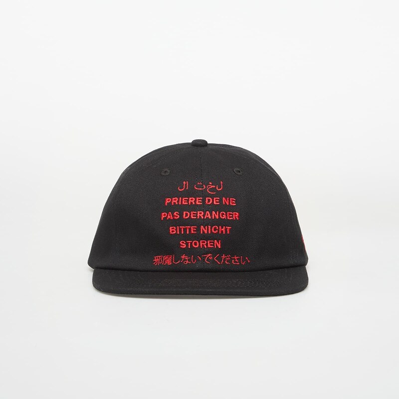 Kšiltovka PLEASURES Disturb Cap Black Universal