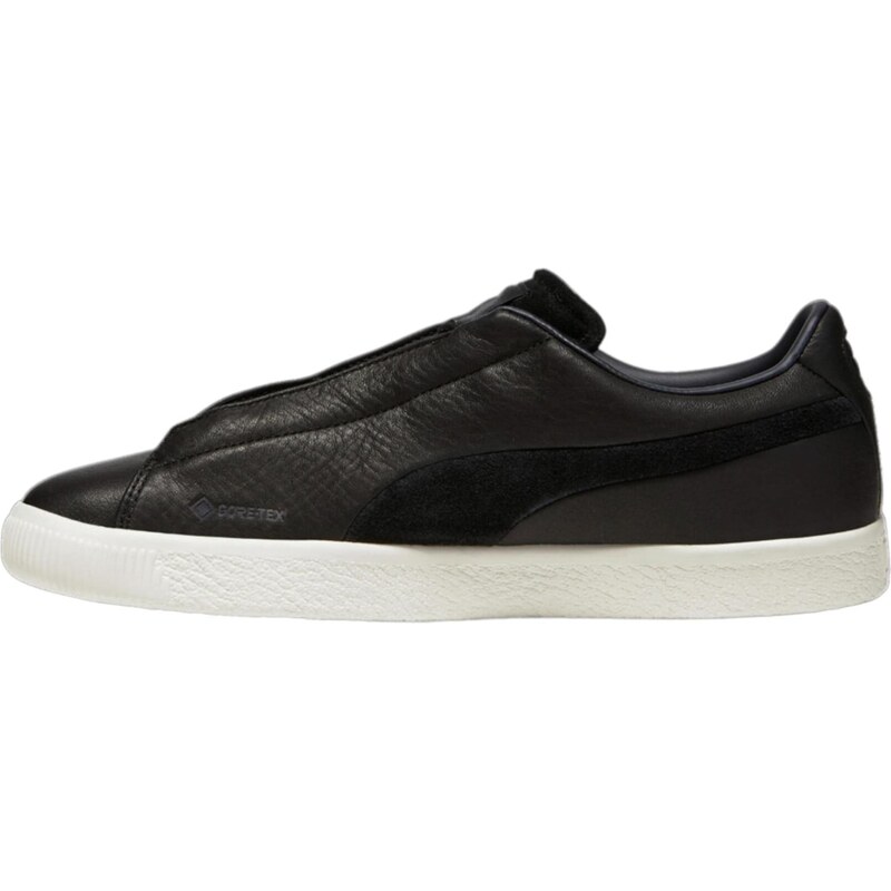 PUMA Tenisky tmavě hnědá / černá