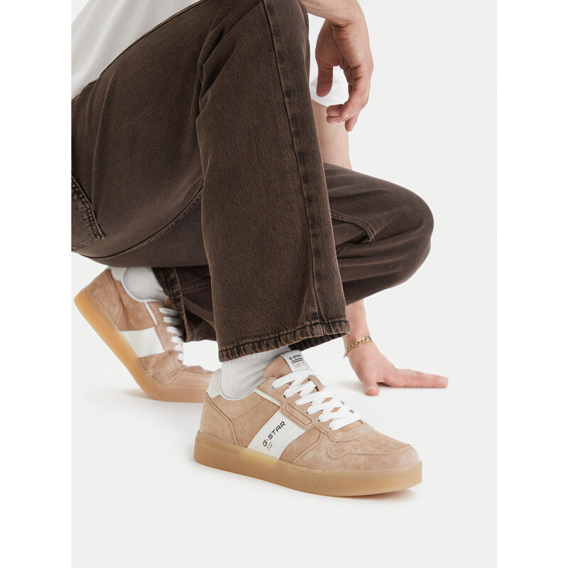 Sneakersy G-Star