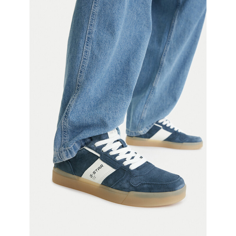 Sneakersy G-Star