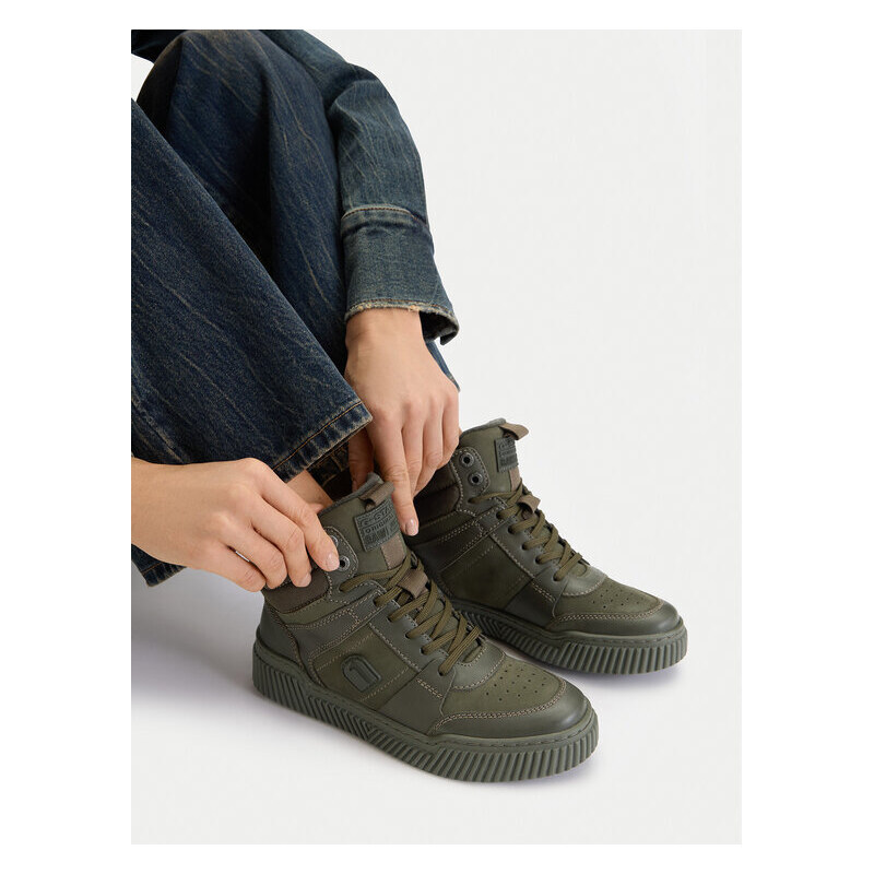 Sneakersy G-Star
