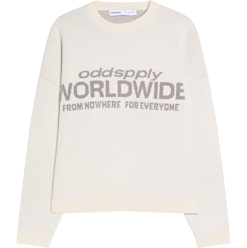Bershka Svetr tmavě béžová / bílá