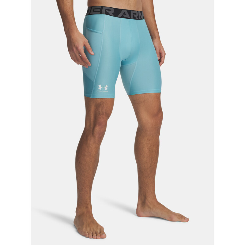 Under Armour UA HG Armour Kraťasy