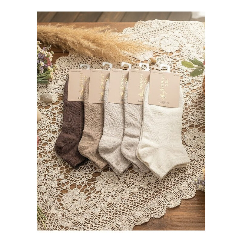 Ponožky WiK 014 Bamboo wz.60 35-42 113554988