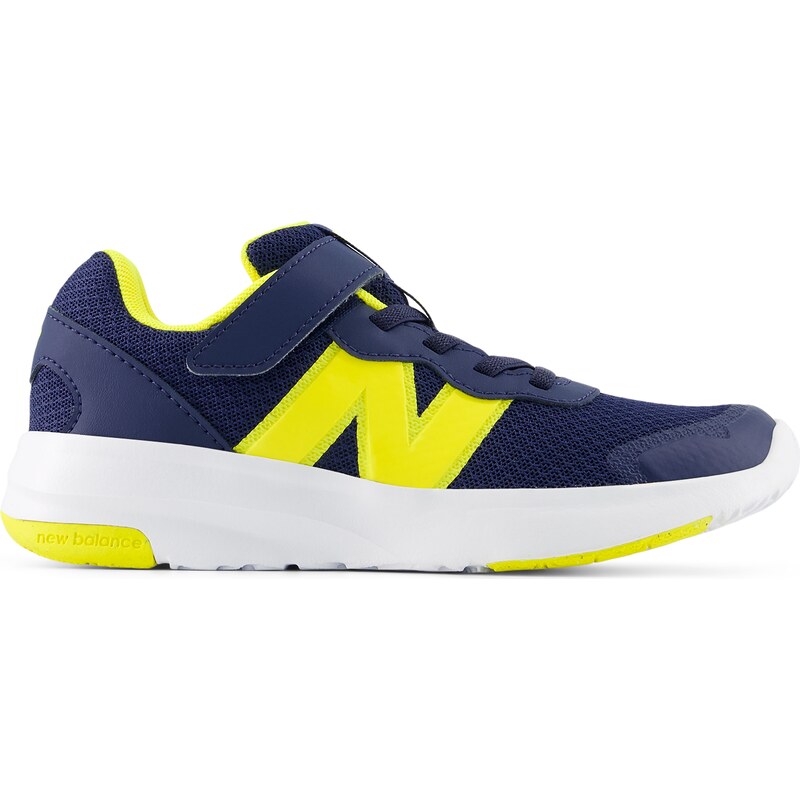 Dětské boty New Balance P57851R – tmavomodrá