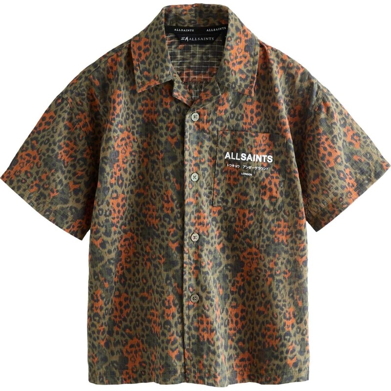 smALLSAINTS Košile khaki / lososová