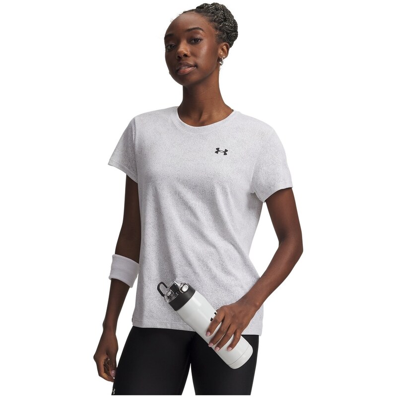 Tričko Under Armour White 4374951