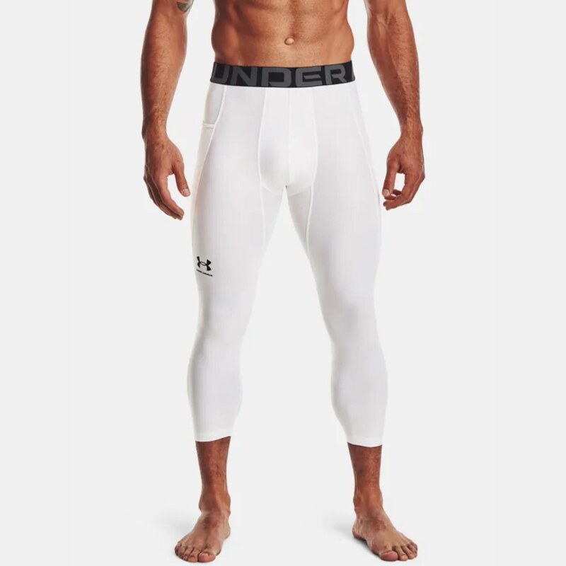 Under Armour HG Armour 3/4 Legging White - Pánské - Kompresní legíny Under Armour - Bílé - 1361588-100