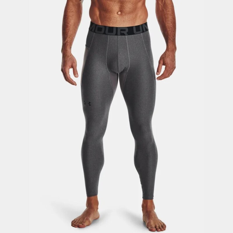 Under Armour HG Armour Leggings Grey - Pánské - Kompresní legíny Under Armour - Šedé - 1361586-090