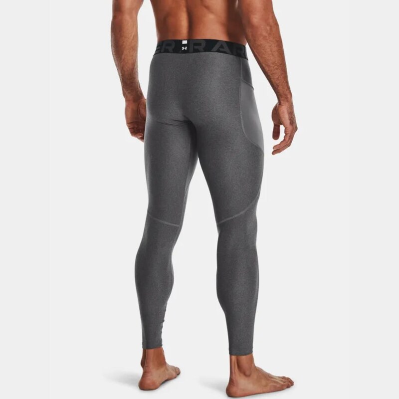 Under Armour HG Armour Leggings Grey - Pánské - Kompresní legíny Under Armour - Šedé - 1361586-090