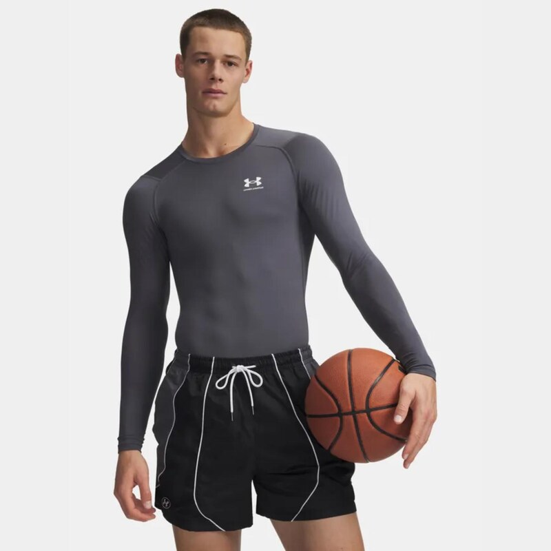 Under Armour HG Armour Comp LS Tee Grey - Pánské - Kompresní tričko s dlouhým rukávem Under Armour - Šedé - 1361524-025