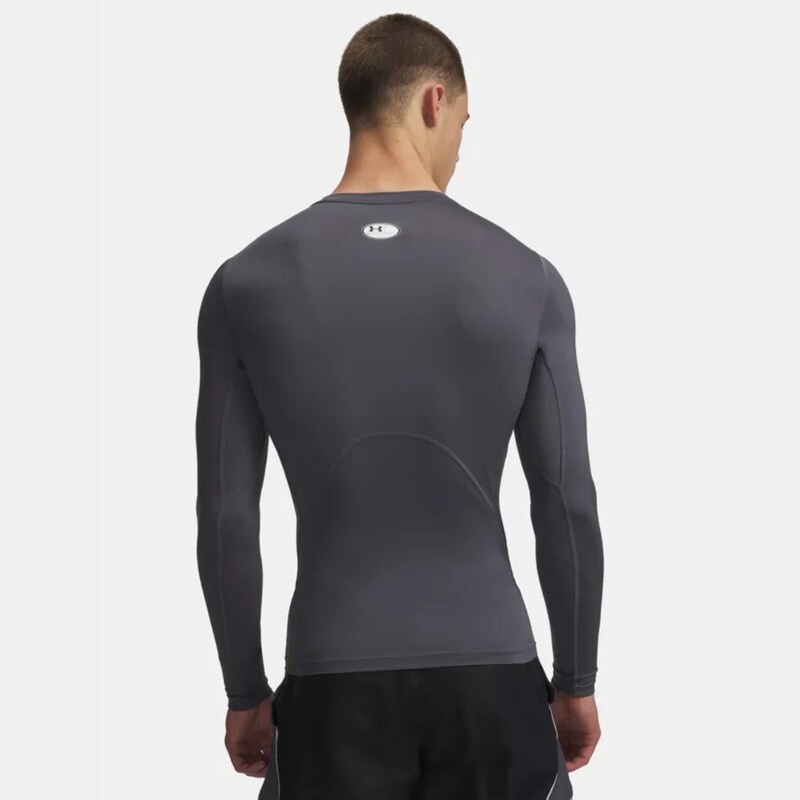 Under Armour HG Armour Comp LS Tee Grey - Pánské - Kompresní tričko s dlouhým rukávem Under Armour - Šedé - 1361524-025